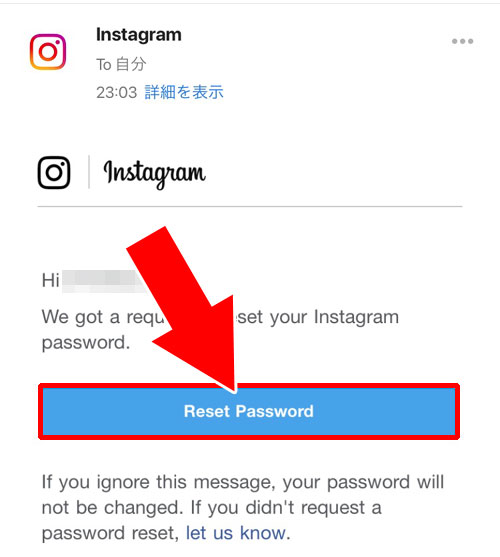 た 忘れ インスタ パスワード 【Instagram】パスワードを確認する方法